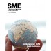 SME Thailand January 2016