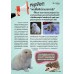 PetpleMagazine Issue 36 February 2016