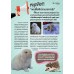 PetpleMagazine Issue 36 February 2016