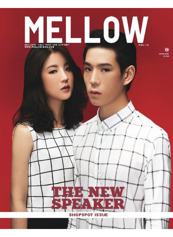 MELLOW ISSUE 14 MAR - APR 2016