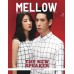 MELLOW ISSUE 14 MAR - APR 2016