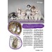 PetpleMagazine Issue 38 April 2016