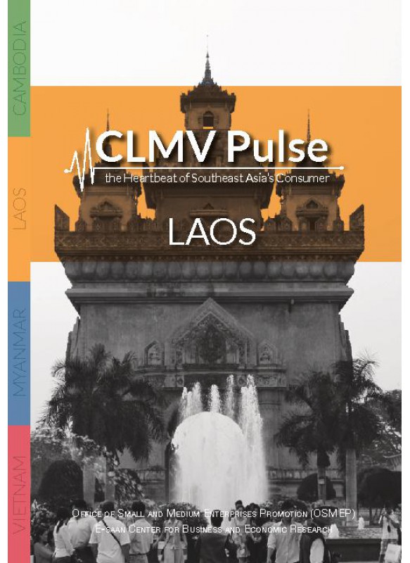 CLMV Pulse  the Heartbeat of Southeast Asia’s Consumer LAOS