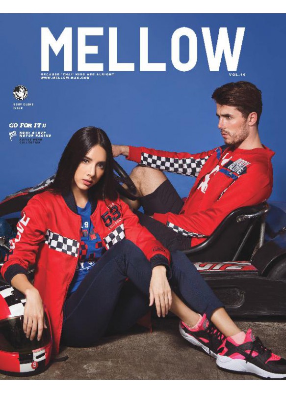 MELLOW ISSUE 16  JULY - AUGUST 2016