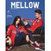 MELLOW ISSUE 16  JULY - AUGUST 2016