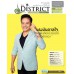 The District Magazine ฉบับที่ 24 ปีที่ 2