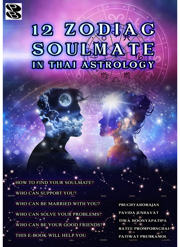 12 Zodiac Soulmate in Thai Astrology