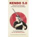 KENDO 5.0  Leadership skill for the new AI era