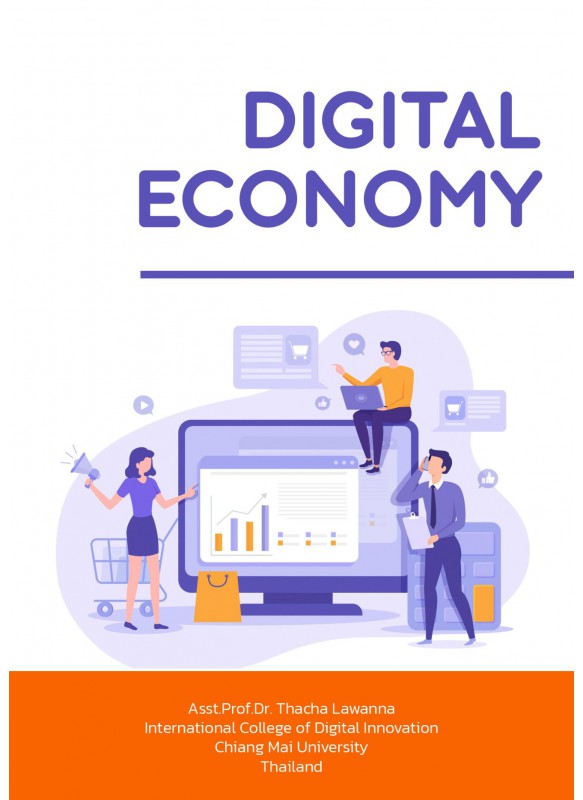 Digital Economy