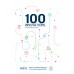 100 INNOVATION เปิดโลกนวัตกรรมไทย