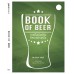Book of Beer (ออกใหม่)