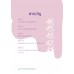 สารพัดโรคร้าย ป้องกันได้ด้วย Oil Pulling สารพัดโรคร้าย ป้องกันได้ด้วย Oil Pulling