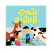 บ้านไร่สามัคคี