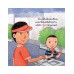 สตางค์ของใครครับ