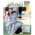 The District Magazine ฉบับที่ 27 ปีที่ 7