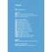Bandung's Little Blue Book of Creative Wisdom