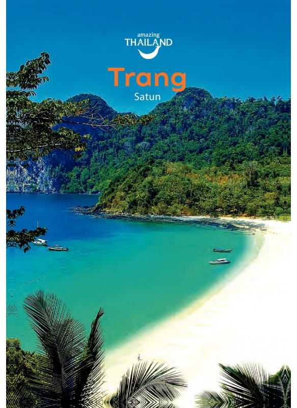 Trang Satun