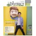 The District Magazine ฉบับที่ 28 ปีที่ 8