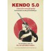 KENDO 5.0 Leadership skill for the new AI era Book