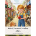 Kvin ABCs