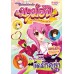มาม่อน เล่ม 1 ตอนตะลุยแดนแดร็กคูล่า มาม่อน เล่ม 1 ตอนตะลุยแดนแดร็กคูล่า