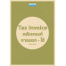 Tax Invoice หลักเกณฑ์ การออก - ใช้
