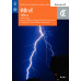 หนังสือเรียนรายวิชาเพิ่มเติมวิทยาศาสตร์และเทคโนโลยี ฟิสิกส์ ม.5 เล่ม 4