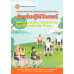 แนวทางการออกกำลังกายอย่างปลอดภัยสำหรับผู้ใช้วีลแชร์