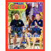 มติชนสุดสัปดาห์ ฉบับ 2399 (7-13 กรกฎาคม 69) มติชนสุดสัปดาห์ ฉบับ 2399 (7-13 กรกฎาคม 69)