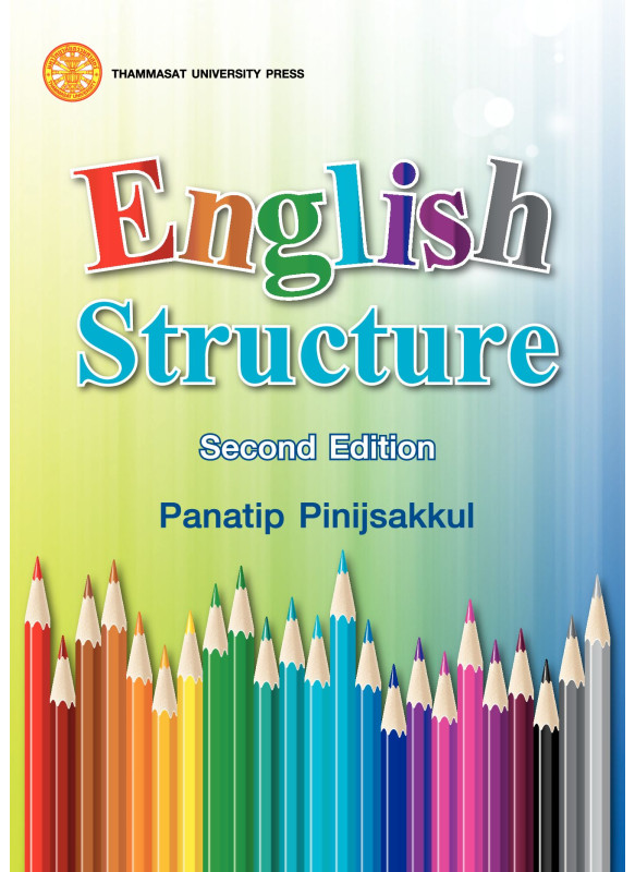 English Structure  