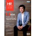 HR Magazine Society July 2020 Vol.18 No.211