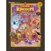 คุกกี้รัน Kingdom Adventure 5 วิหารวานิลลาศักดิ์สิทธิ์ บทจบ คุกกี้รัน Kingdom Adventure 5 วิหารวานิลลาศักดิ์สิทธิ์ บทจบ