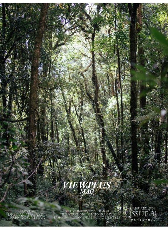 VIEWPLUSMAG Vol.31 January 2016