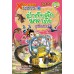 X-Venture นักผจญภัยน้อยตะลุยโลกล้านปี 4: ฝ่ากับดักมหาภัยยุคไทรแอสซิก X-Venture นักผจญภัยน้อยตะลุยโลกล้านปี 4: ฝ่ากับดักมหาภัยยุคไทรแอสซิก