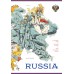 รัสเซีย จักรวรรดิพันปีที่ยิ่งใหญ่ (ปกแข็งหุ้มแจ๊คเก็ต)