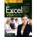 Excel VBA สำหรับคนทำงาน Excel VBA สำหรับคนทำงาน