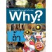 Why? ถ้ำ
