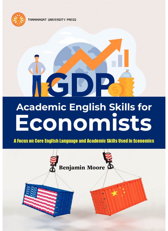 Academic English Skills for Economists