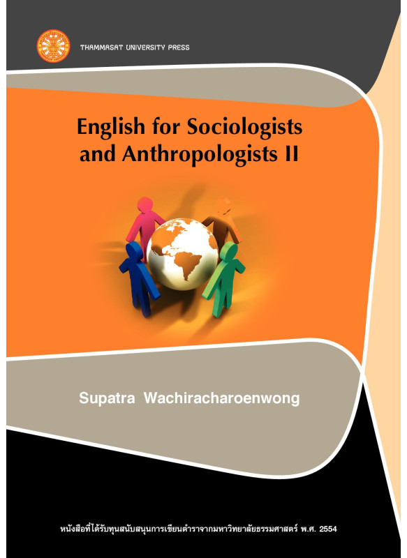 anthropologists Il  