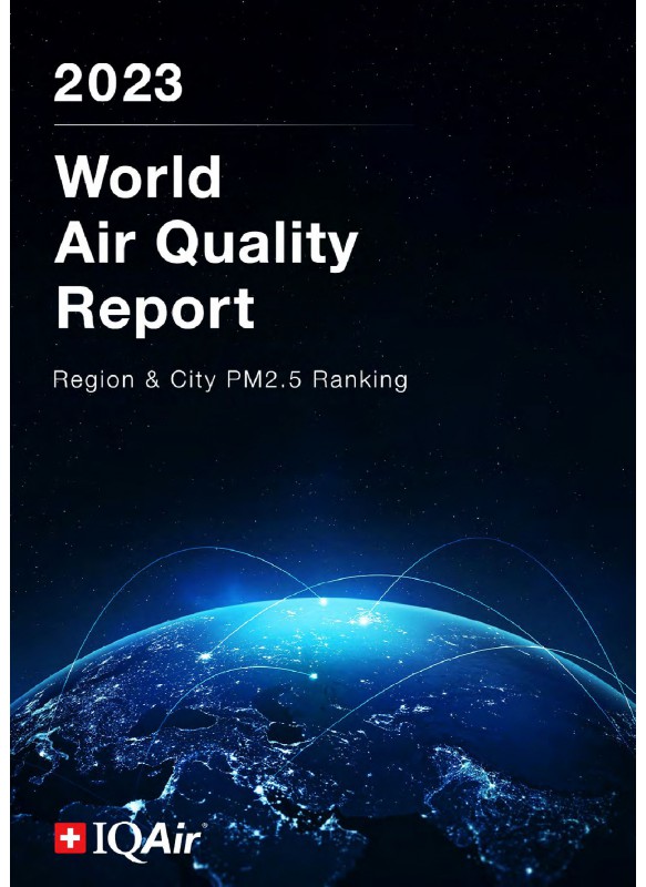 2023 World Air Quality Report