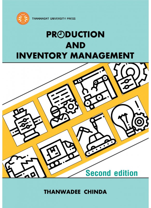 Production and Inventory Management