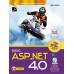 Basic ASP.NET 4.0 Basic ASP.NET 4.0