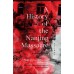 การสังหารหมู่หนานจิง A History of the Nanjing Massacre การสังหารหมู่หนานจิง A History of the Nanjing Massacre