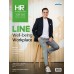 HR Magazine Society June 2020 Vol.18 No.210