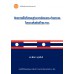 ศักยภาพพื้นที่เศรษฐกิจจากเชียงของ-ห้วยทรายในความสัมพันธ์ไทย-ลาว ศักยภาพพื้นที่เศรษฐกิจจากเชียงของ-ห้วยทรายในความสัมพันธ์ไทย-ลาว