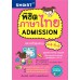 พิชิตภาษาไทย Admission และเตรียมสอบม.4-5-6