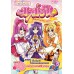 มาม่อน เล่ม 5 ตอนเรื่องลึกลับในหอคอยลอนดอนฯ มาม่อน เล่ม 5 ตอนเรื่องลึกลับในหอคอยลอนดอนฯ