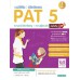 แนะวิธีคิด พิชิตข้อสอบ PAT5 มั่นใจเต็ม100 แนะวิธีคิด พิชิตข้อสอบ PAT5 มั่นใจเต็ม100