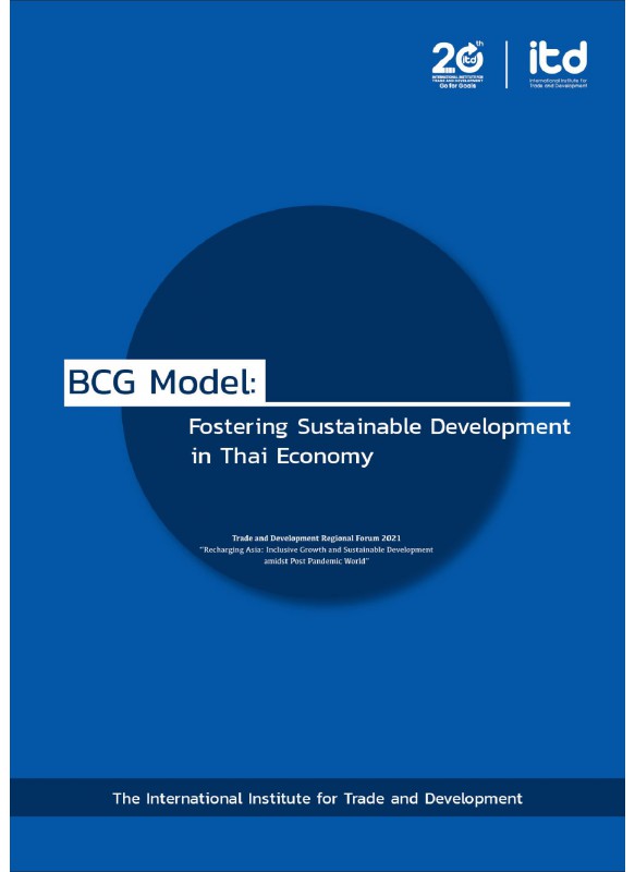BCG Model: Fostering Sustainable Development in Thai Economy