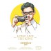 VIEWPLUSMAG Vol.30 December 2015